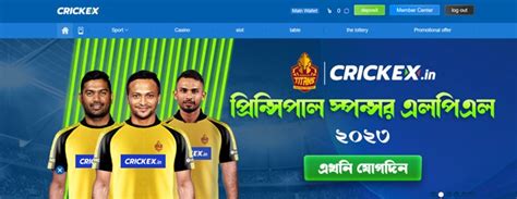 bkash betting site|Top 10 BD bKash Betting Sites in Bangladesh (2024).